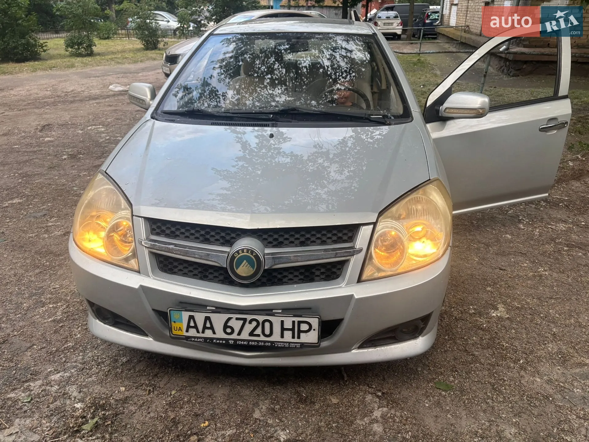 Geely MK, 2008