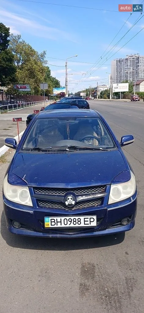 Geely MK, 2010