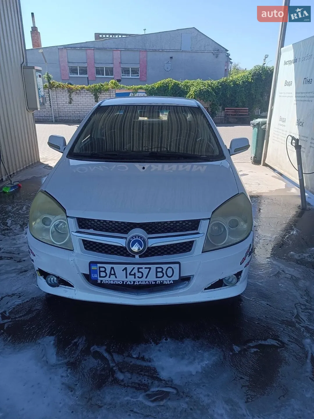 Geely MK, 2011