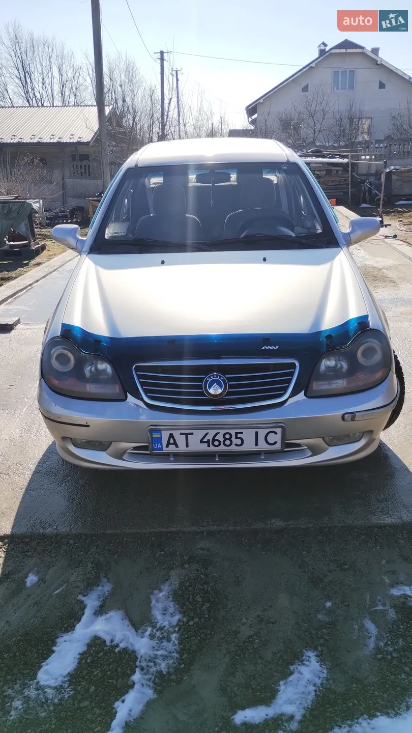 Geely MR, 2008