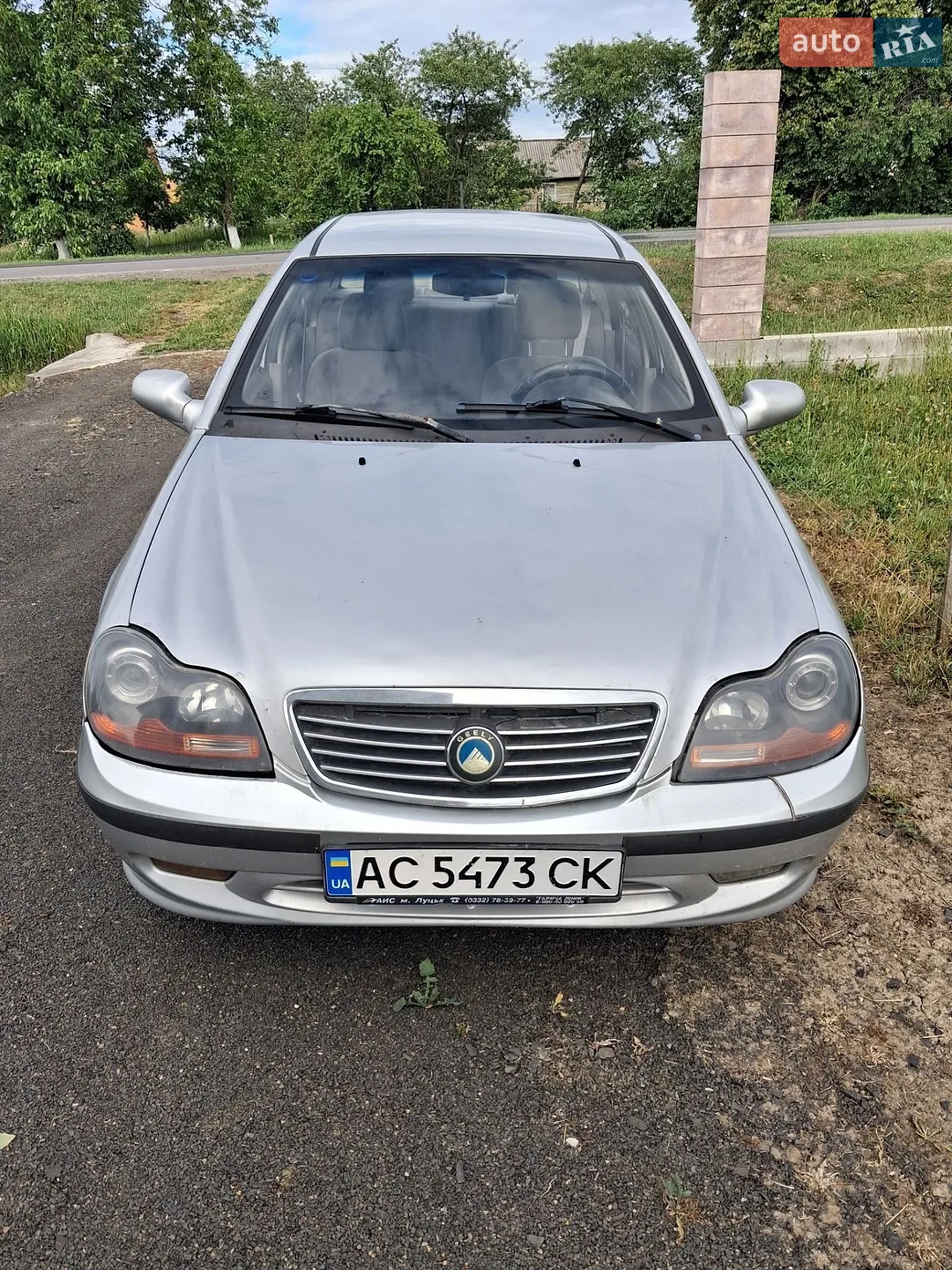Geely MR, 2008