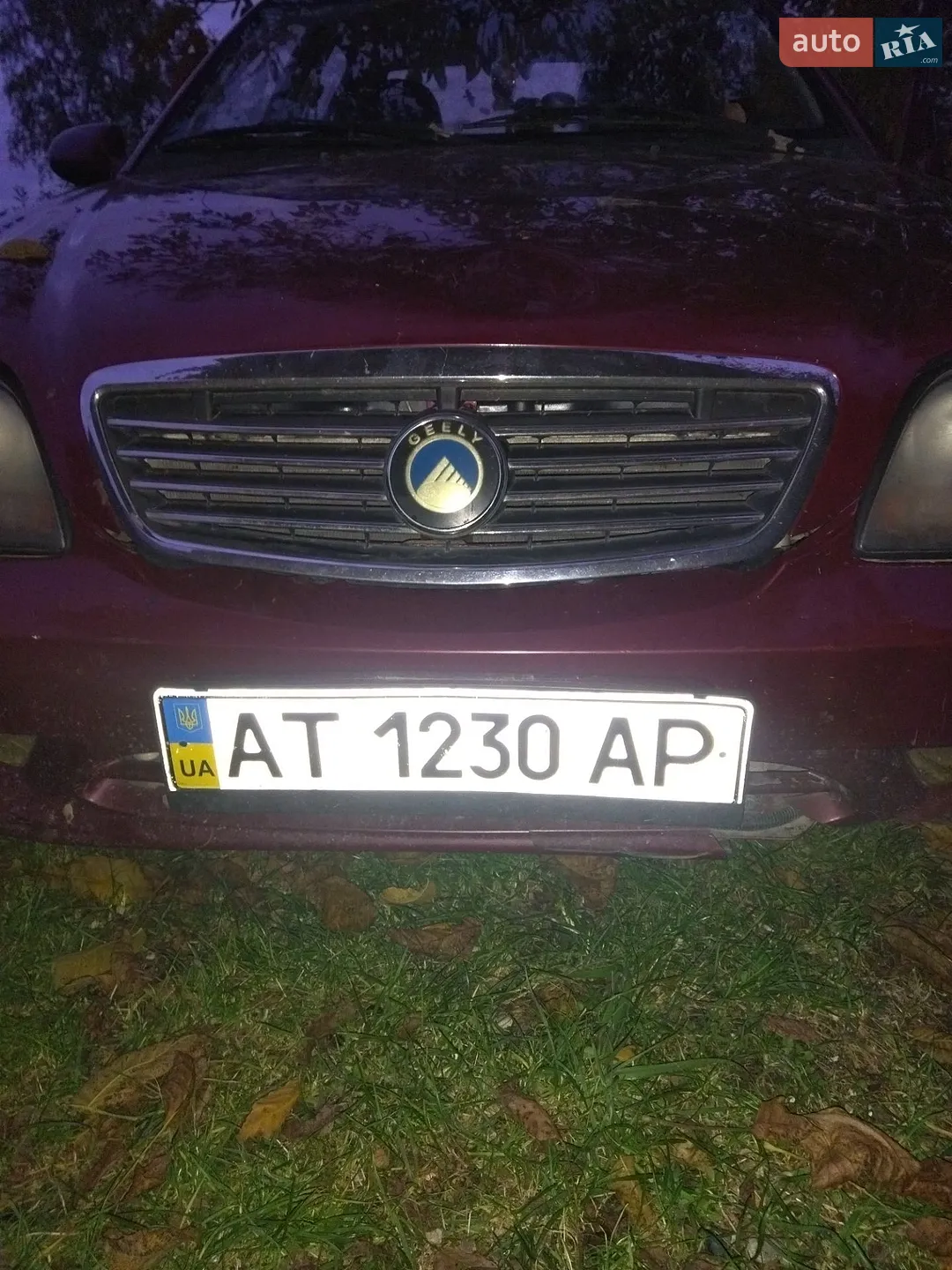 Geely MR, 2008