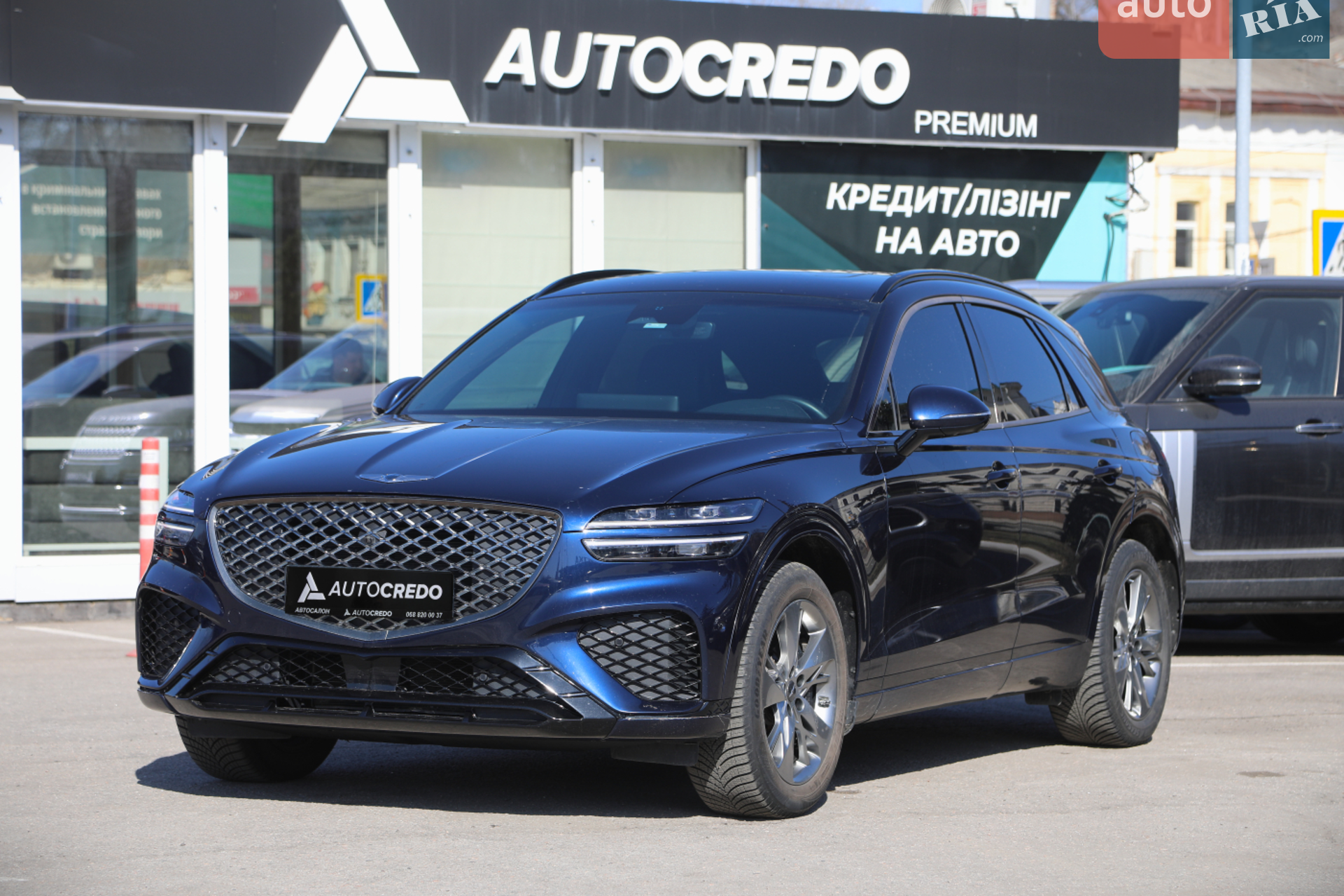 Genesis GV70, 2023