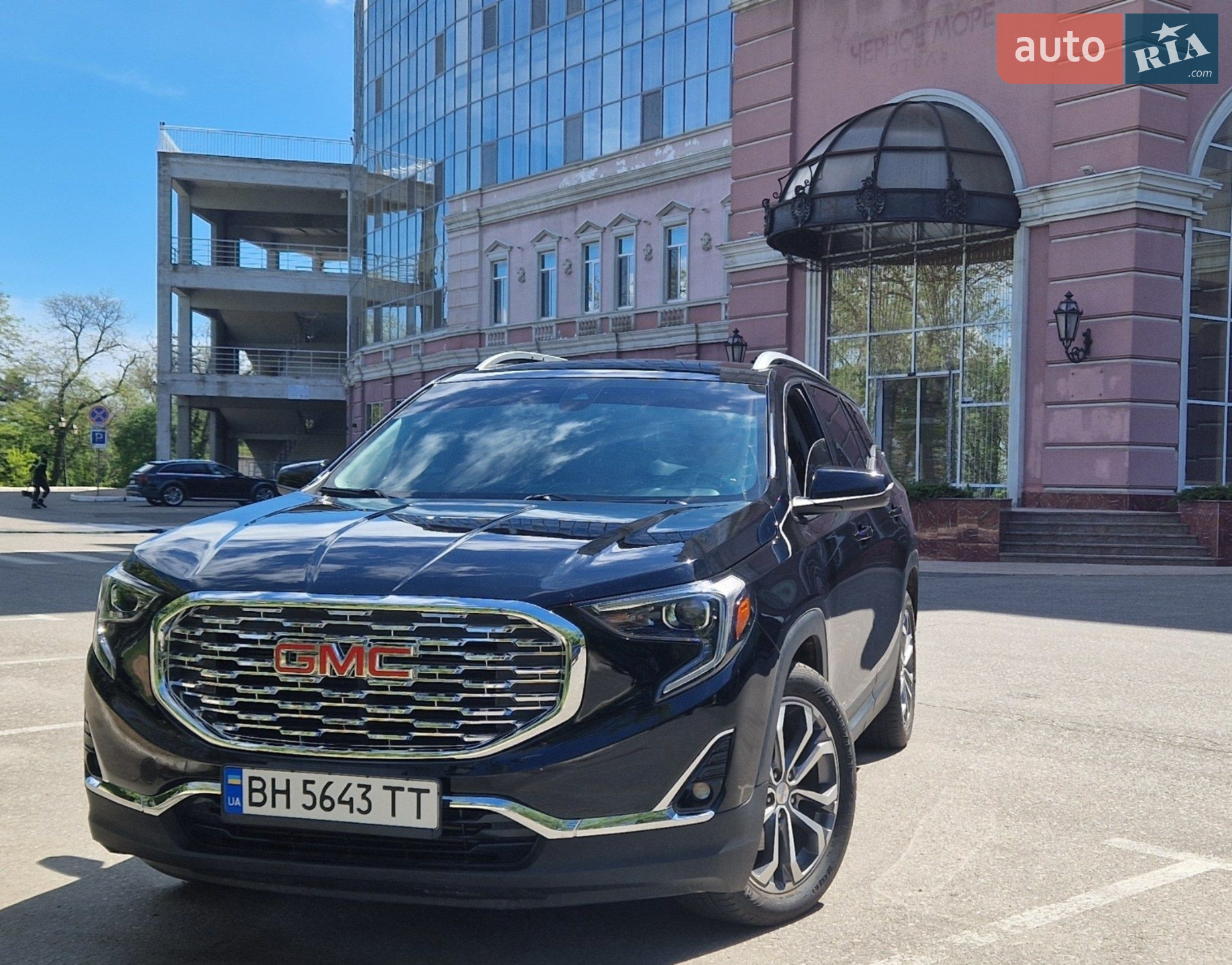 GMC Terrain, 2020