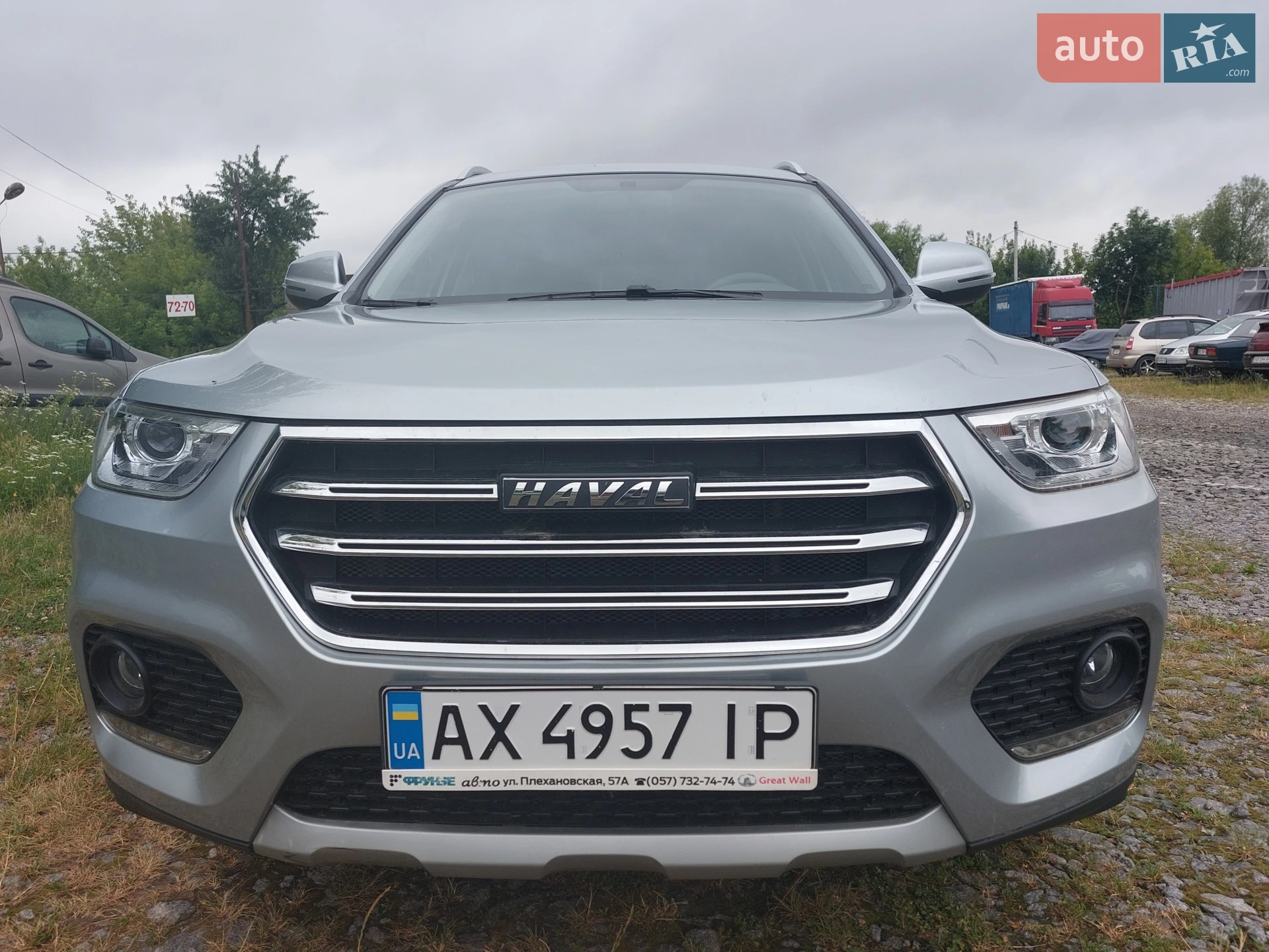 Haval H2, 2020