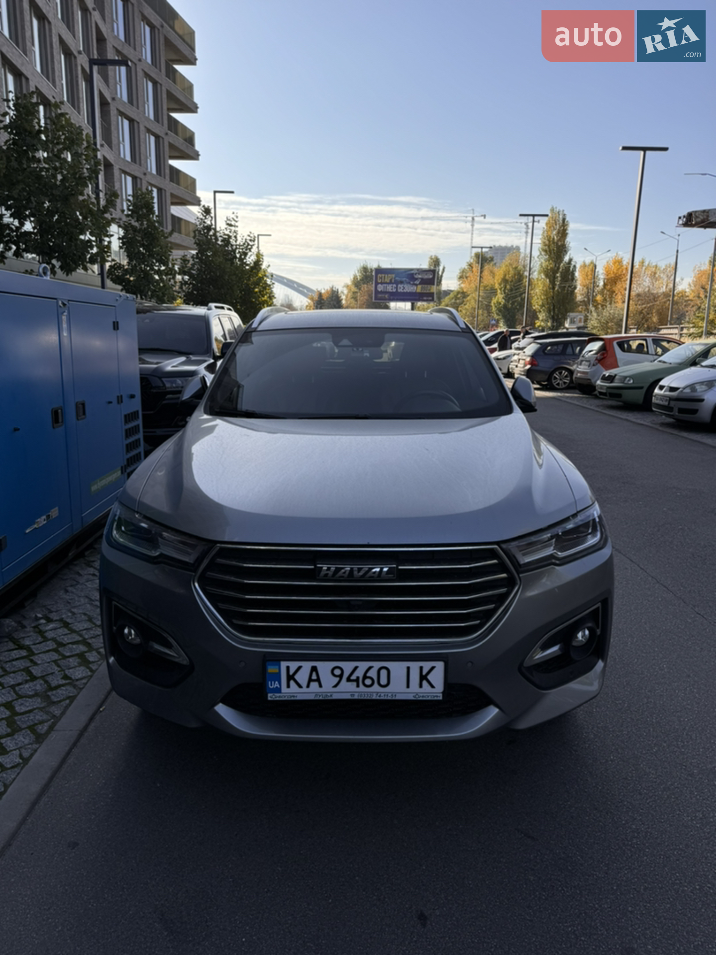 Haval H6, 2020