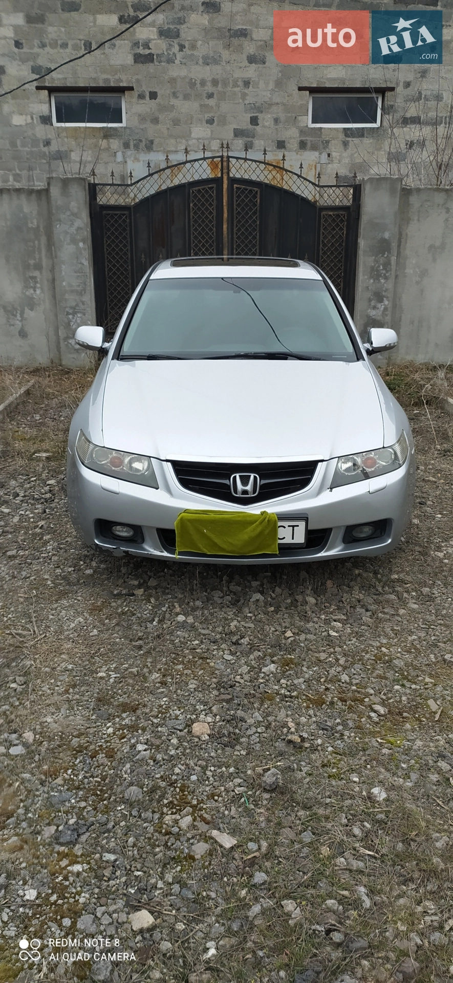 Honda Accord, 2005