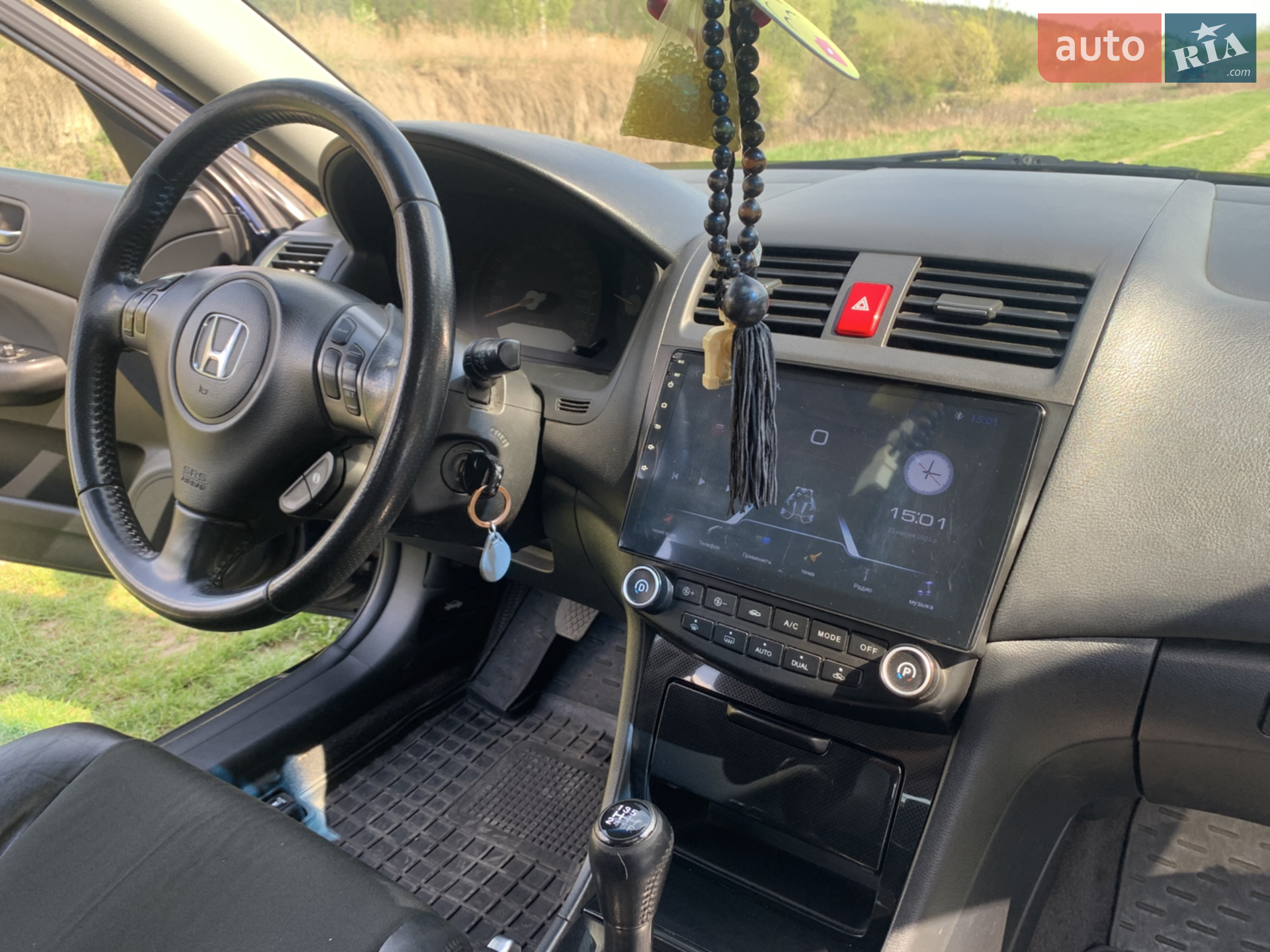 Honda Accord, 2007
