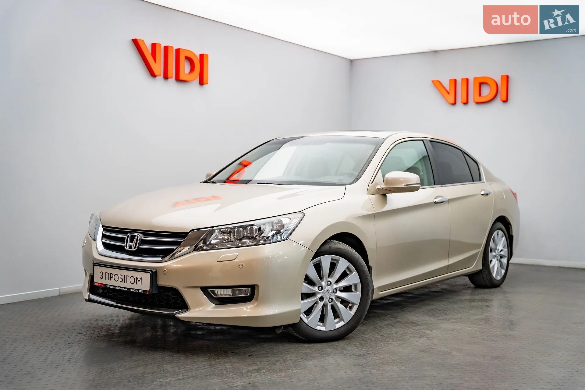 Honda Accord, 2013
