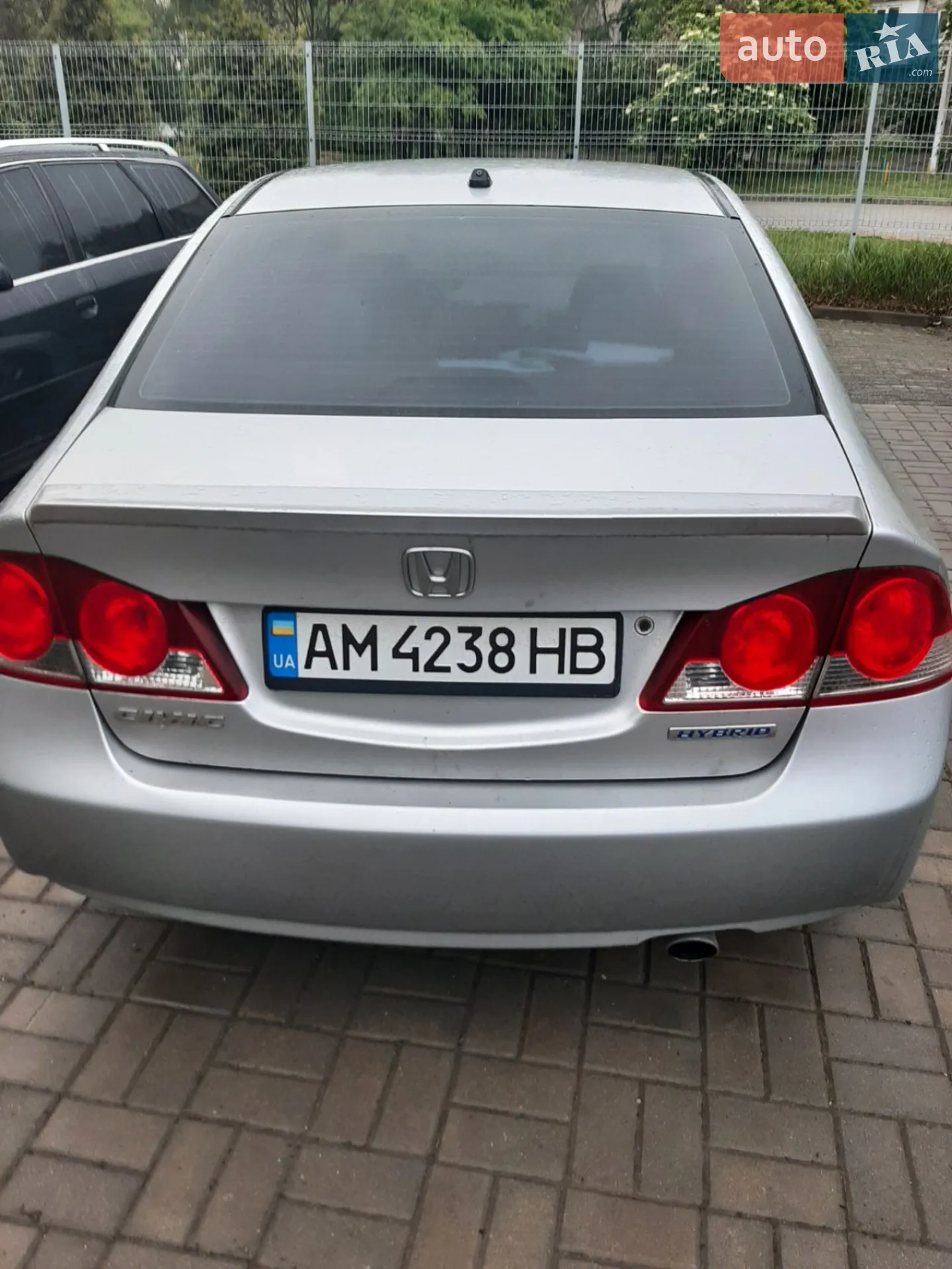 Honda Civic, 2008