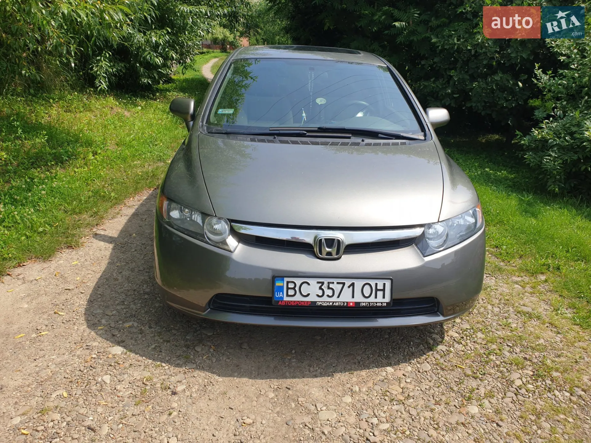 Honda Civic, 2007