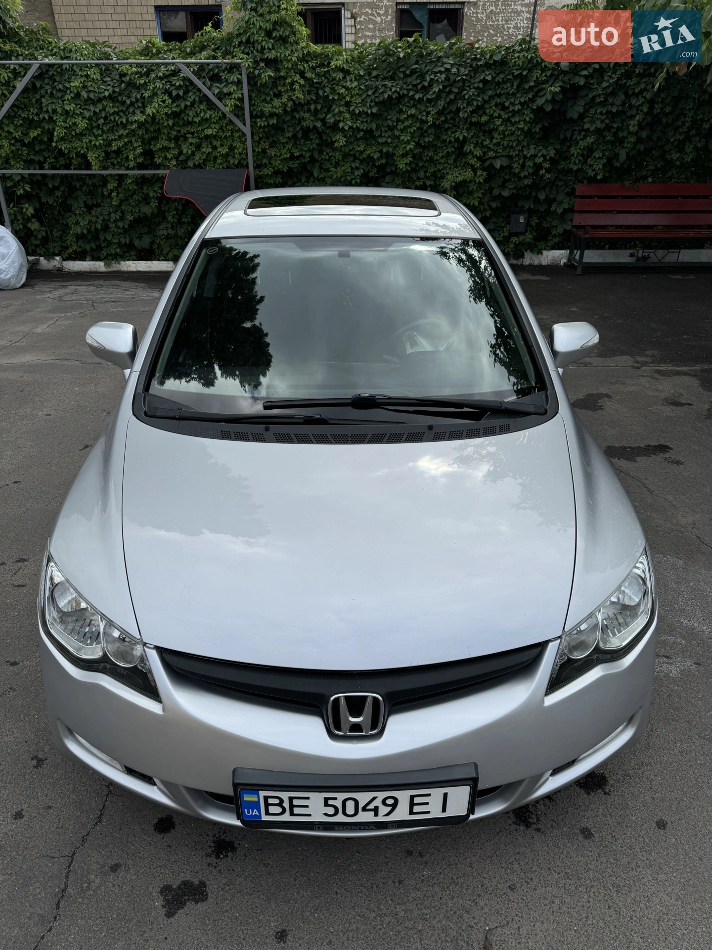 Honda Civic, 2008