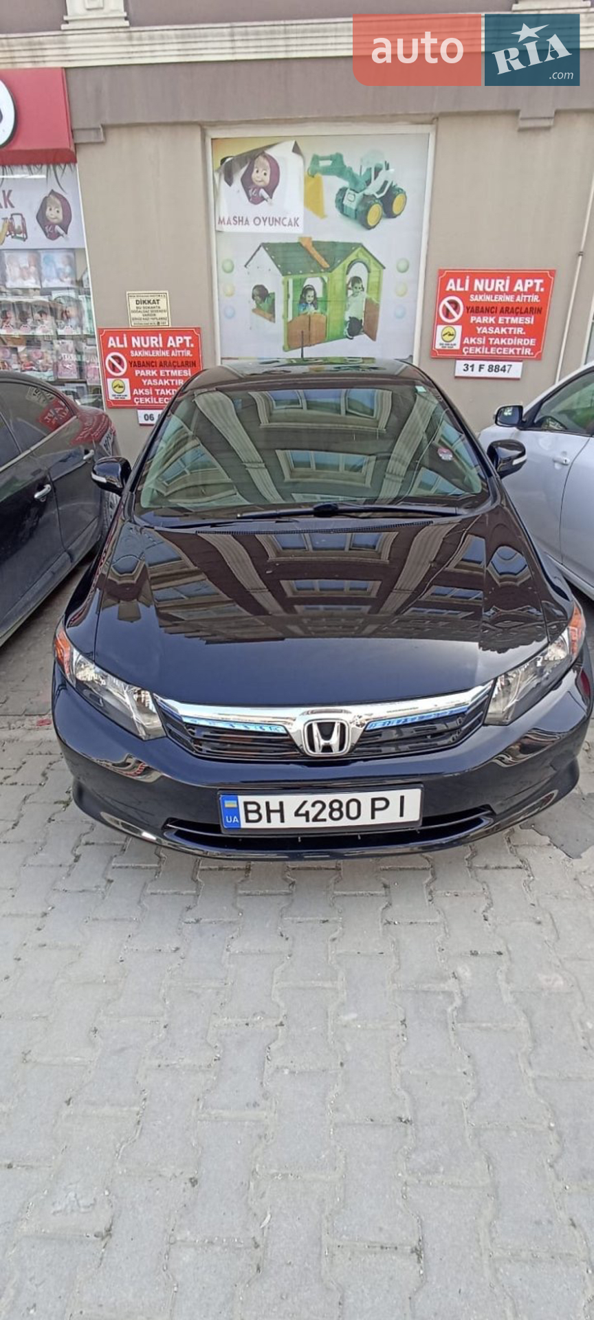 Honda Civic, 2011