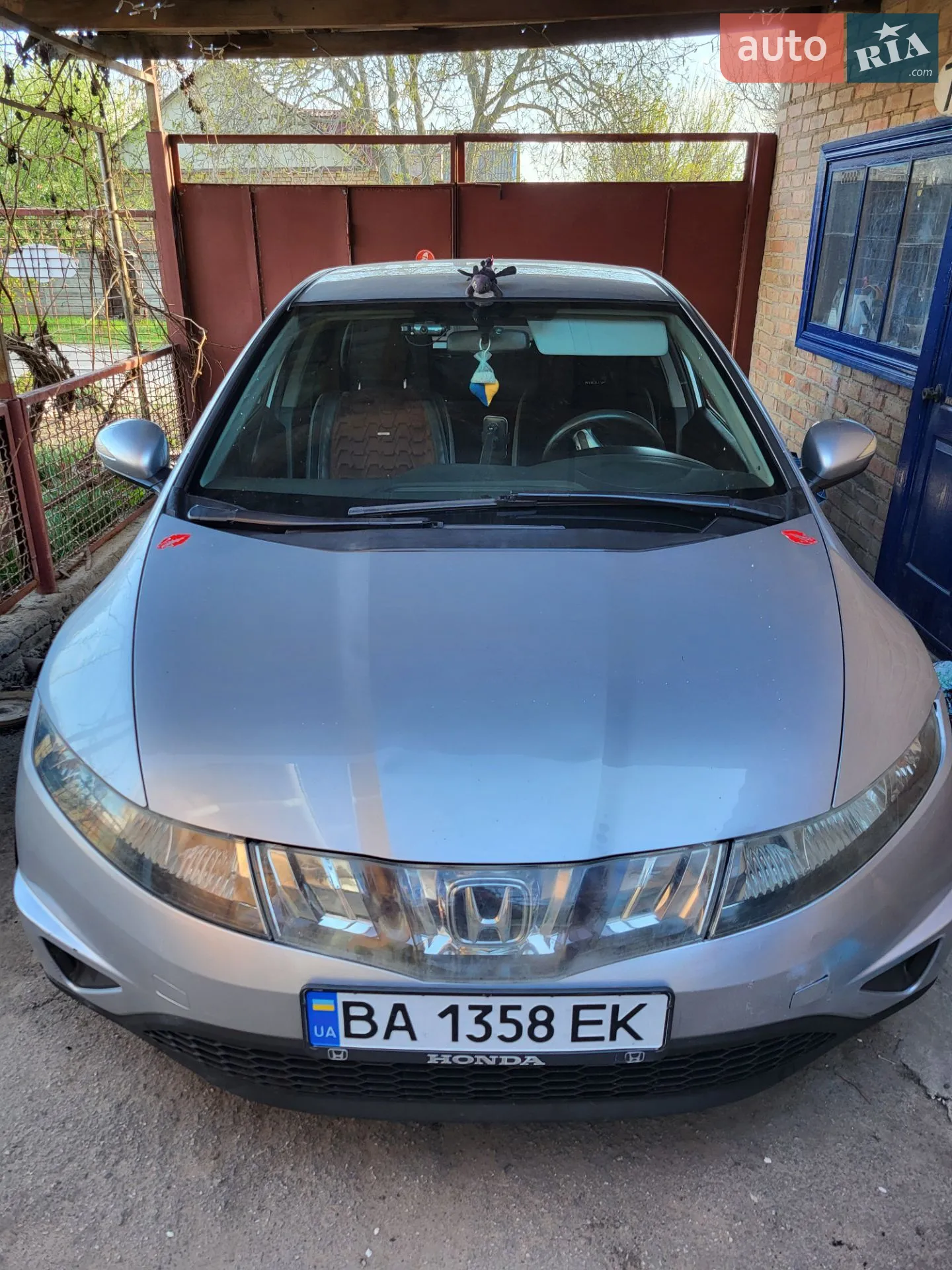 Honda Civic, 2006