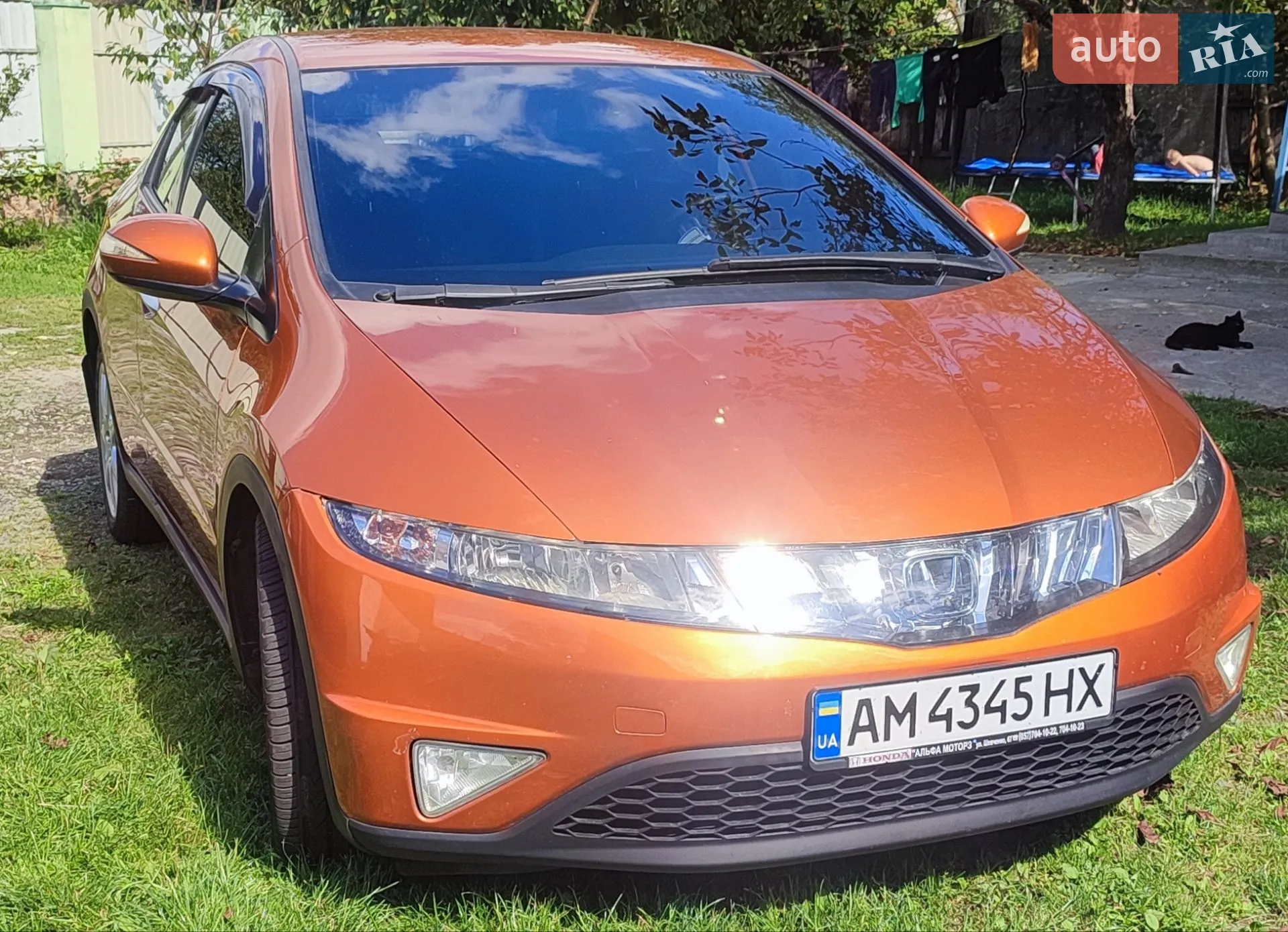 Honda Civic, 2008