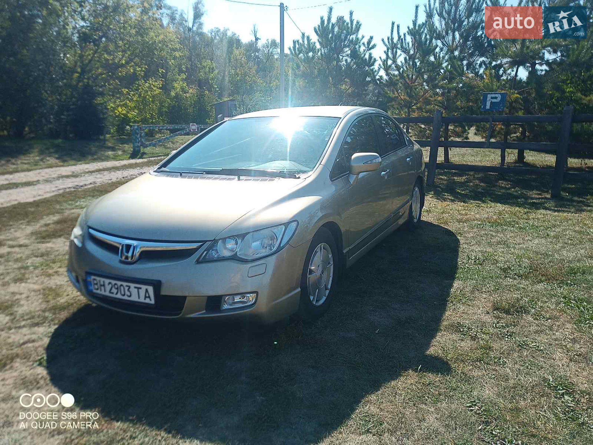 Honda Civic, 2008