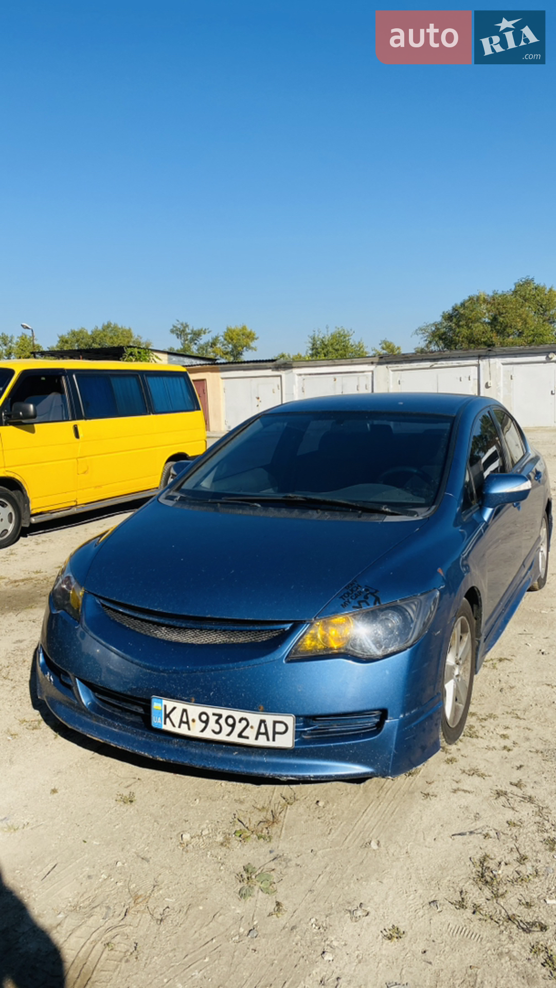Honda Civic, 2007