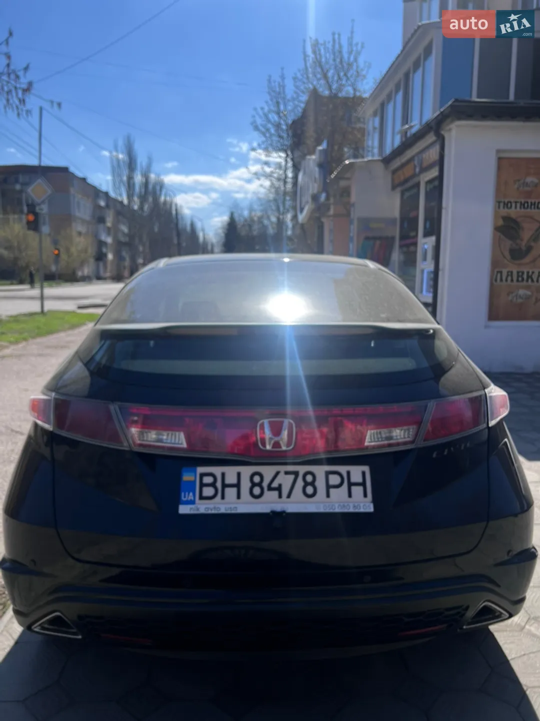 Honda Civic, 2008
