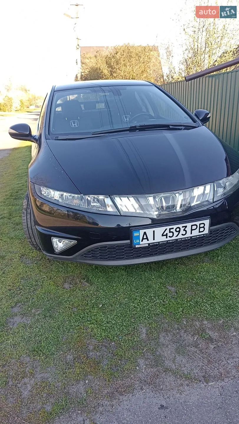 Honda Civic, 2008