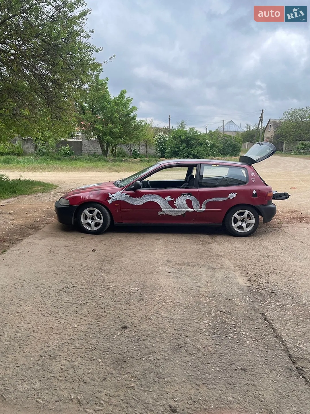 Honda Civic, 1992