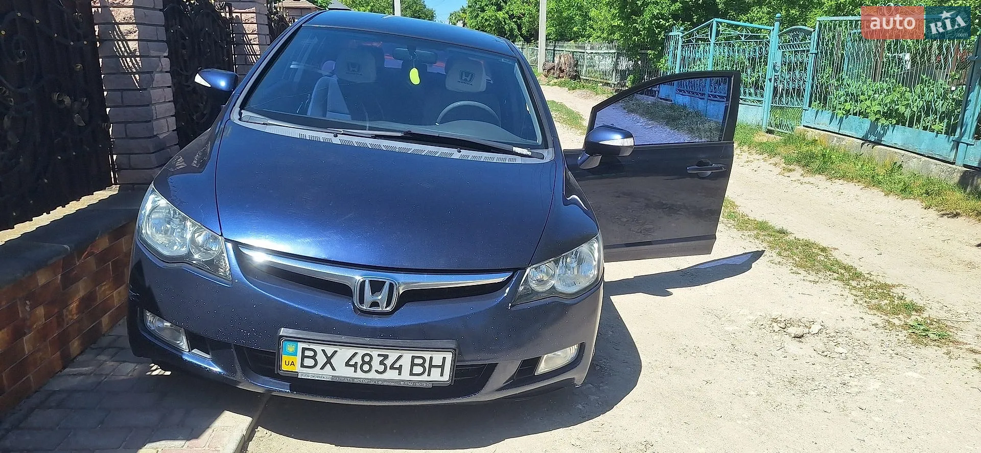 Honda Civic, 2007