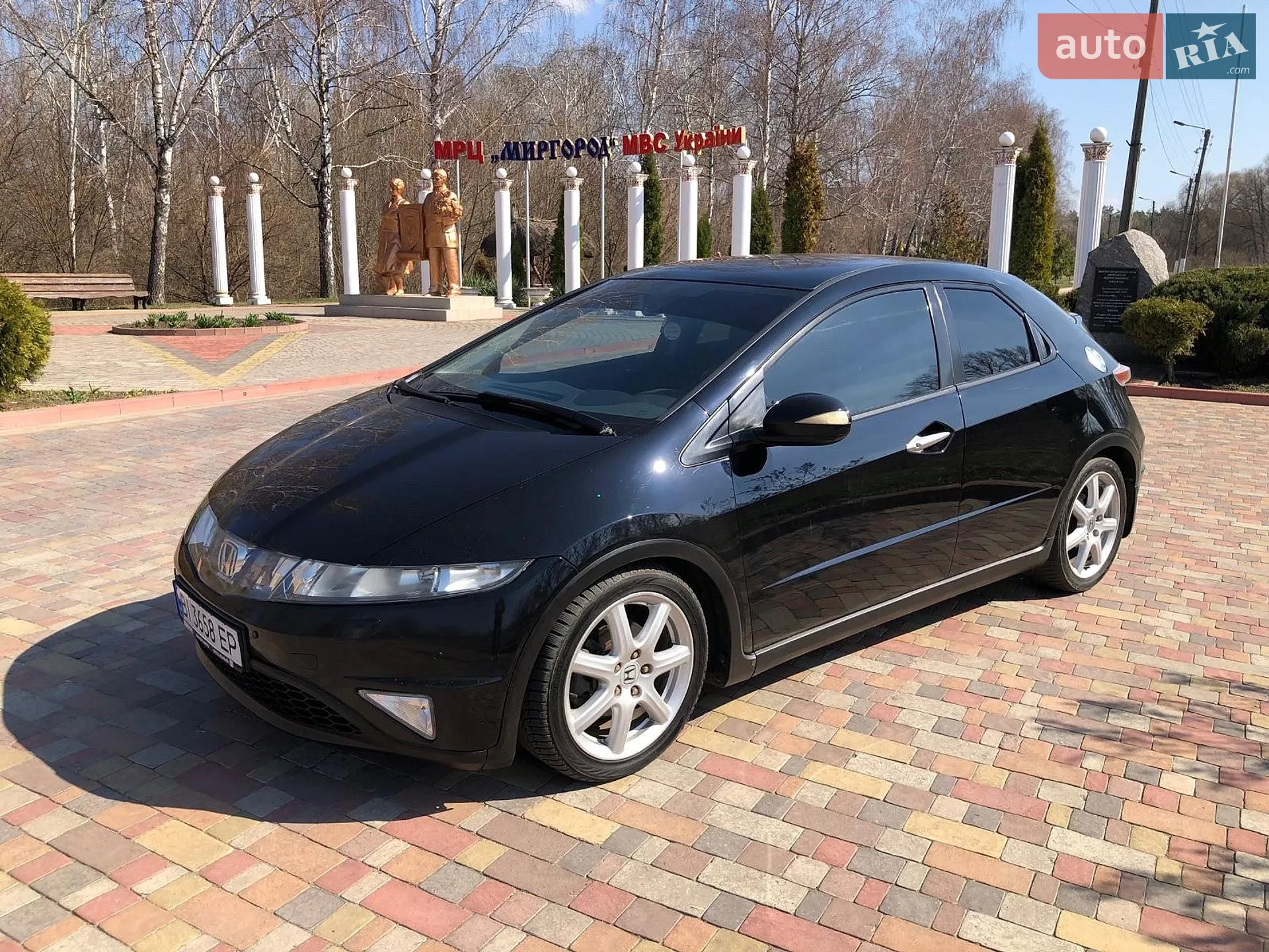 Honda Civic, 2007