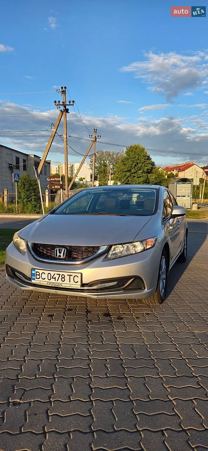 Honda Civic, 2013