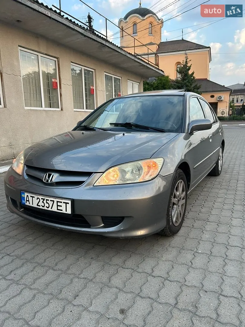 Honda Civic, 2005