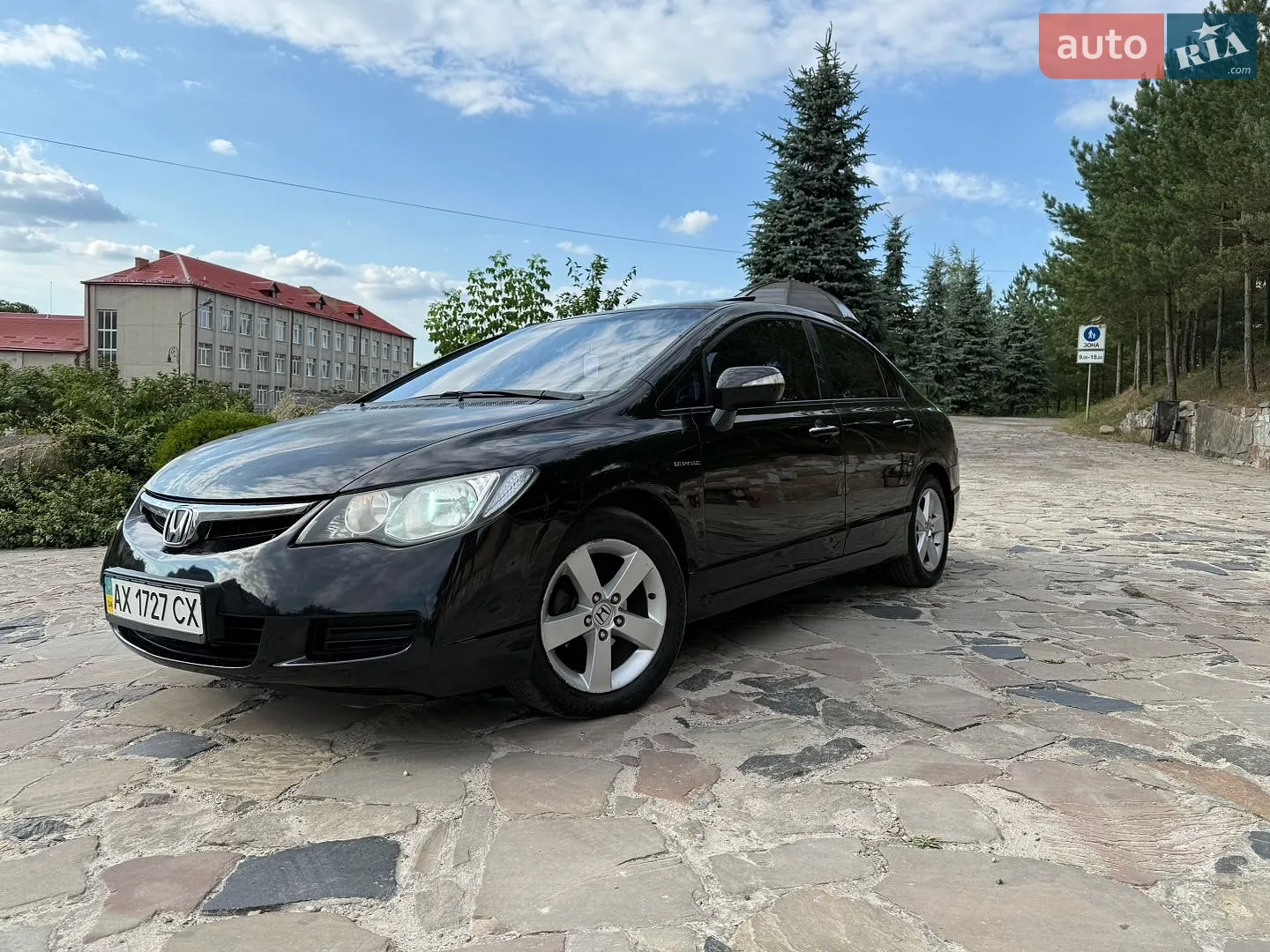 Honda Civic, 2008