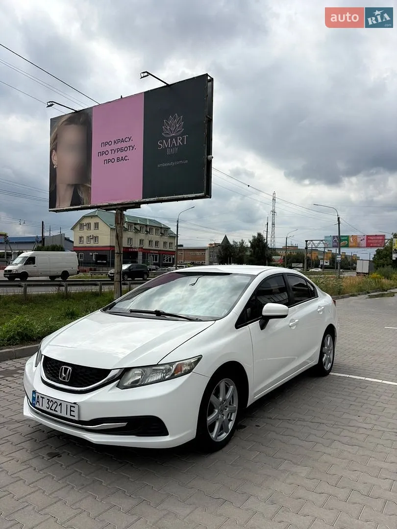 Honda Civic, 2014