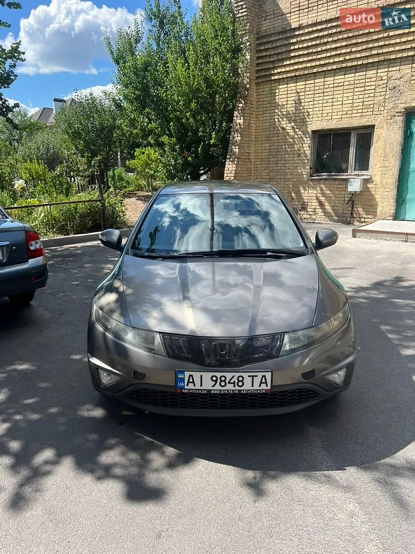 Honda Civic, 2008