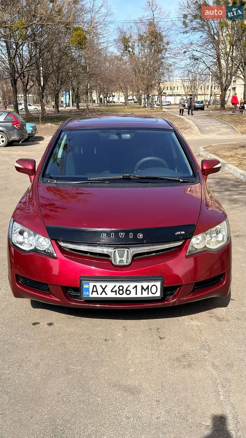 Honda Civic, 2008