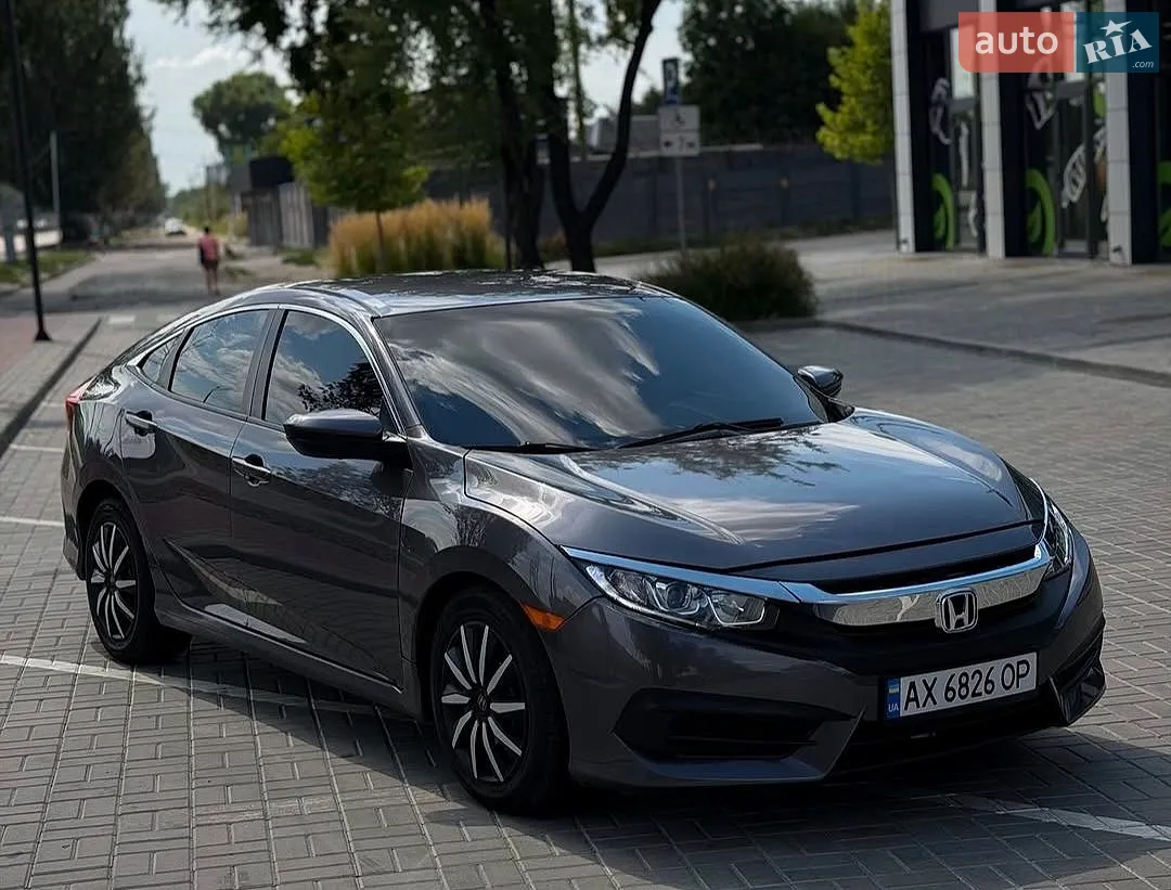 Honda Civic, 2017