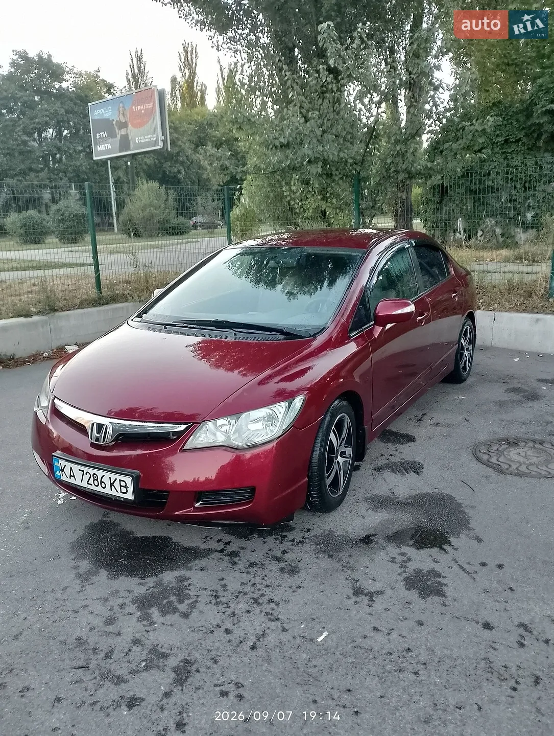 Honda Civic, 2008