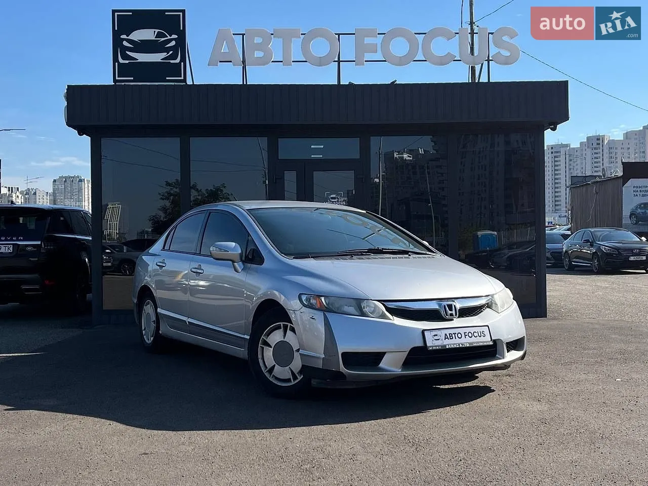 Honda Civic, 2009
