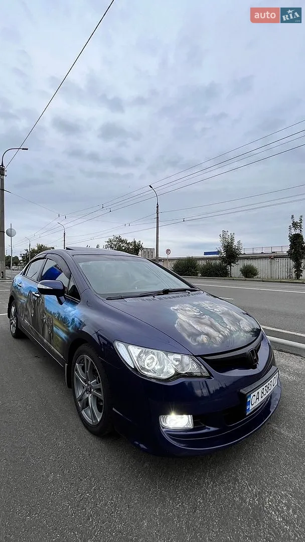 Honda Civic, 2008