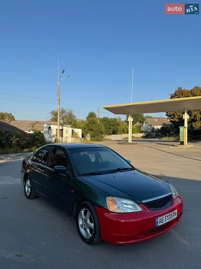 Honda Civic, 2001