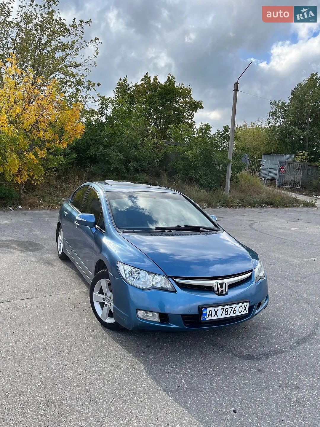 Honda Civic, 2006