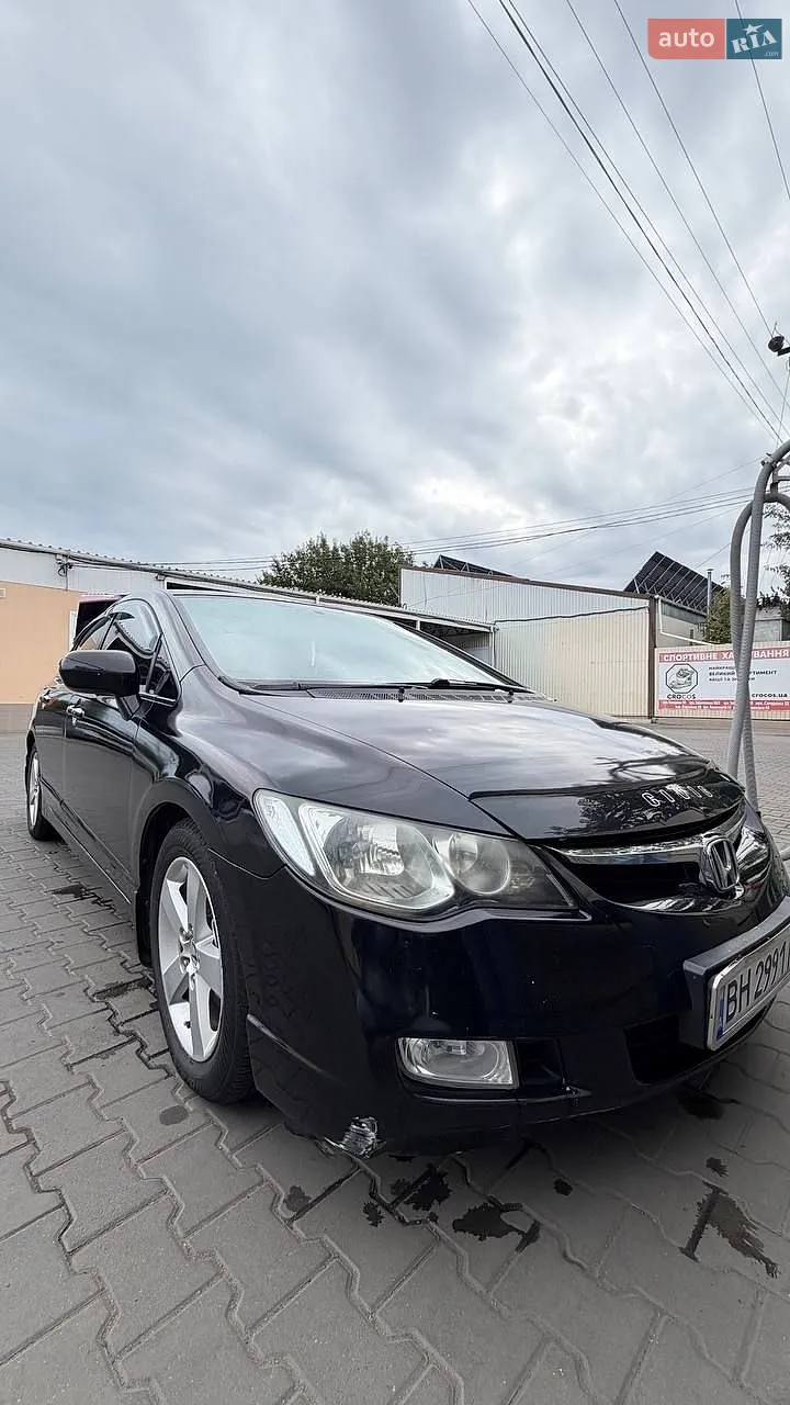 Honda Civic, 2008
