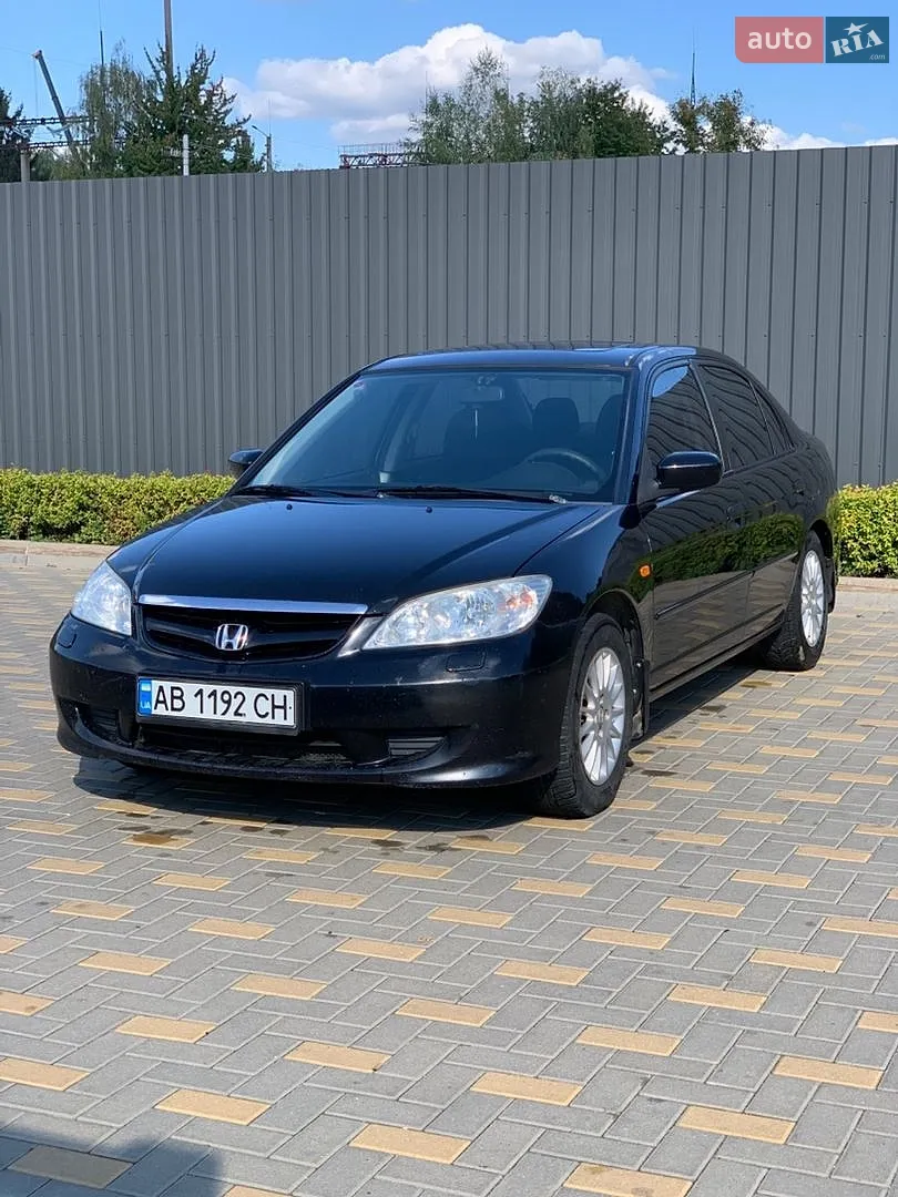 Honda Civic, 2005