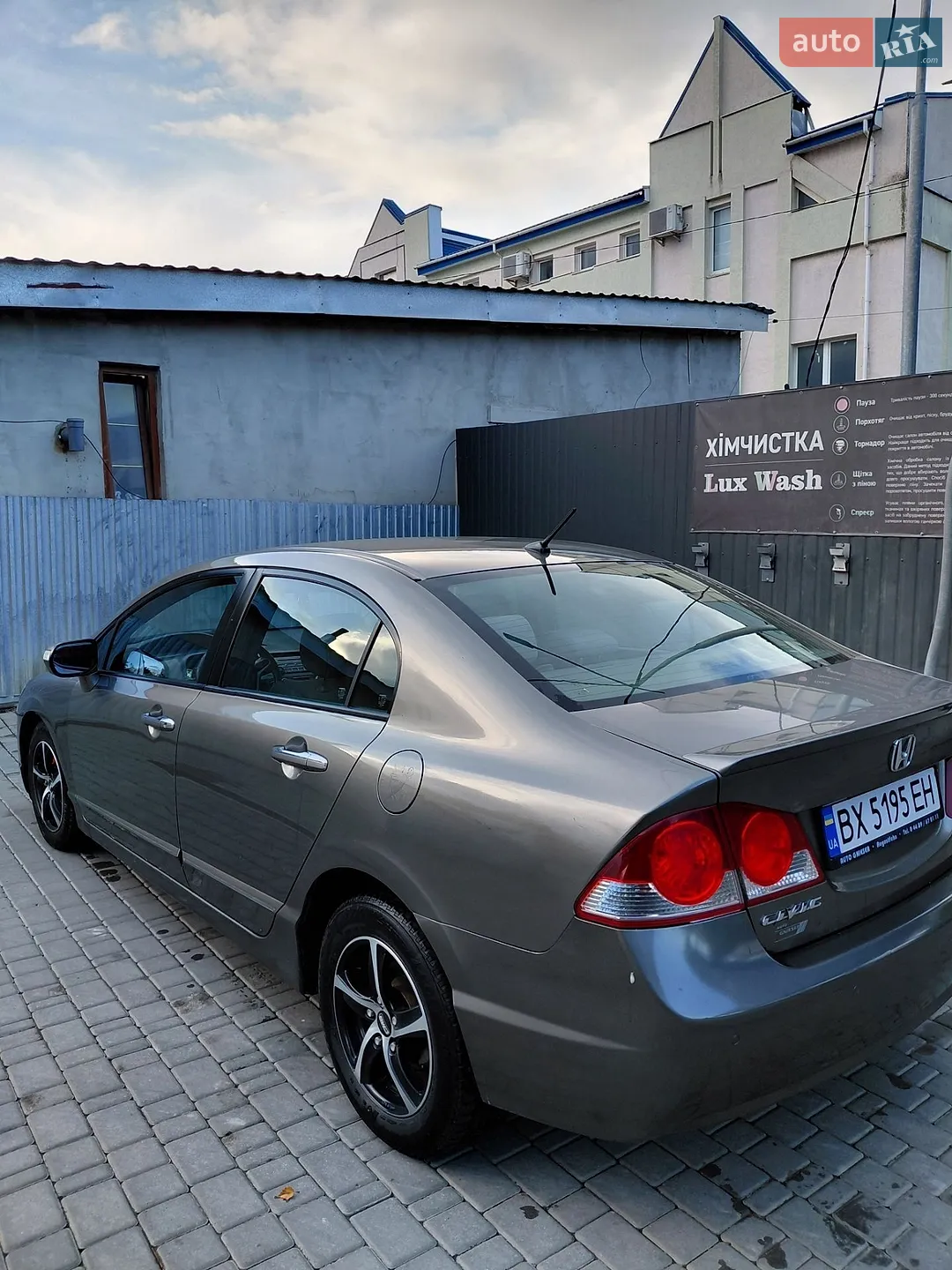 Honda Civic, 2007
