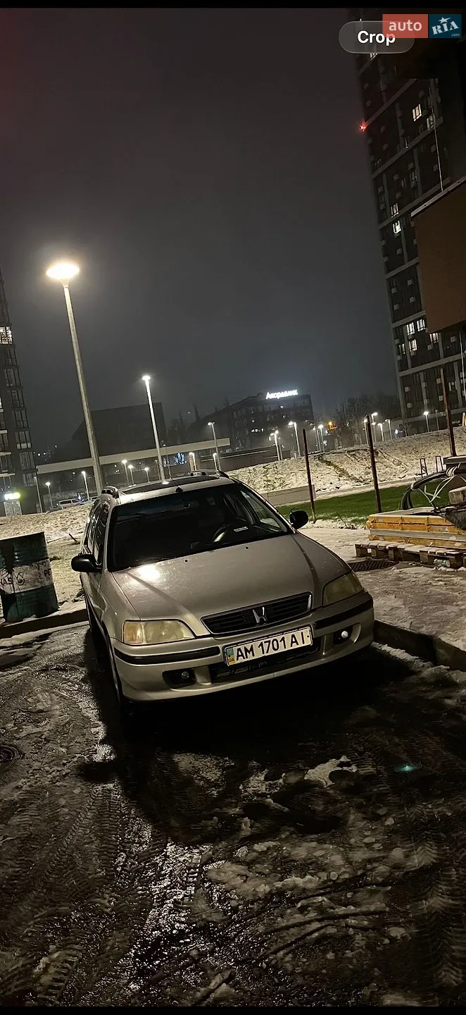 Honda Civic, 1999