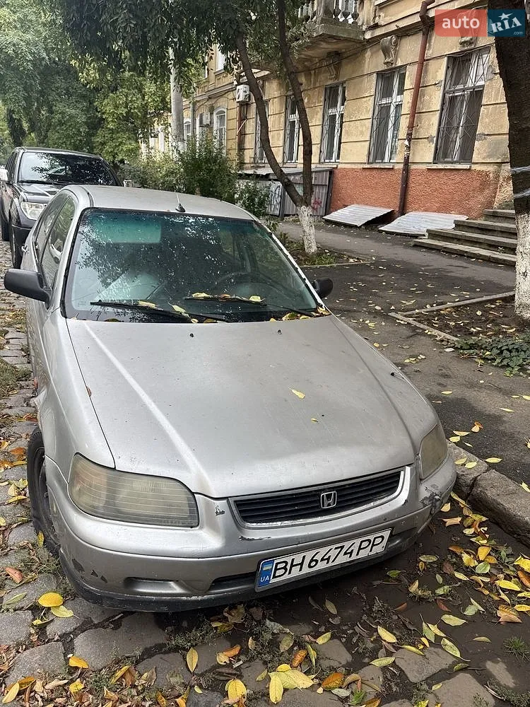 Honda Civic, 1995