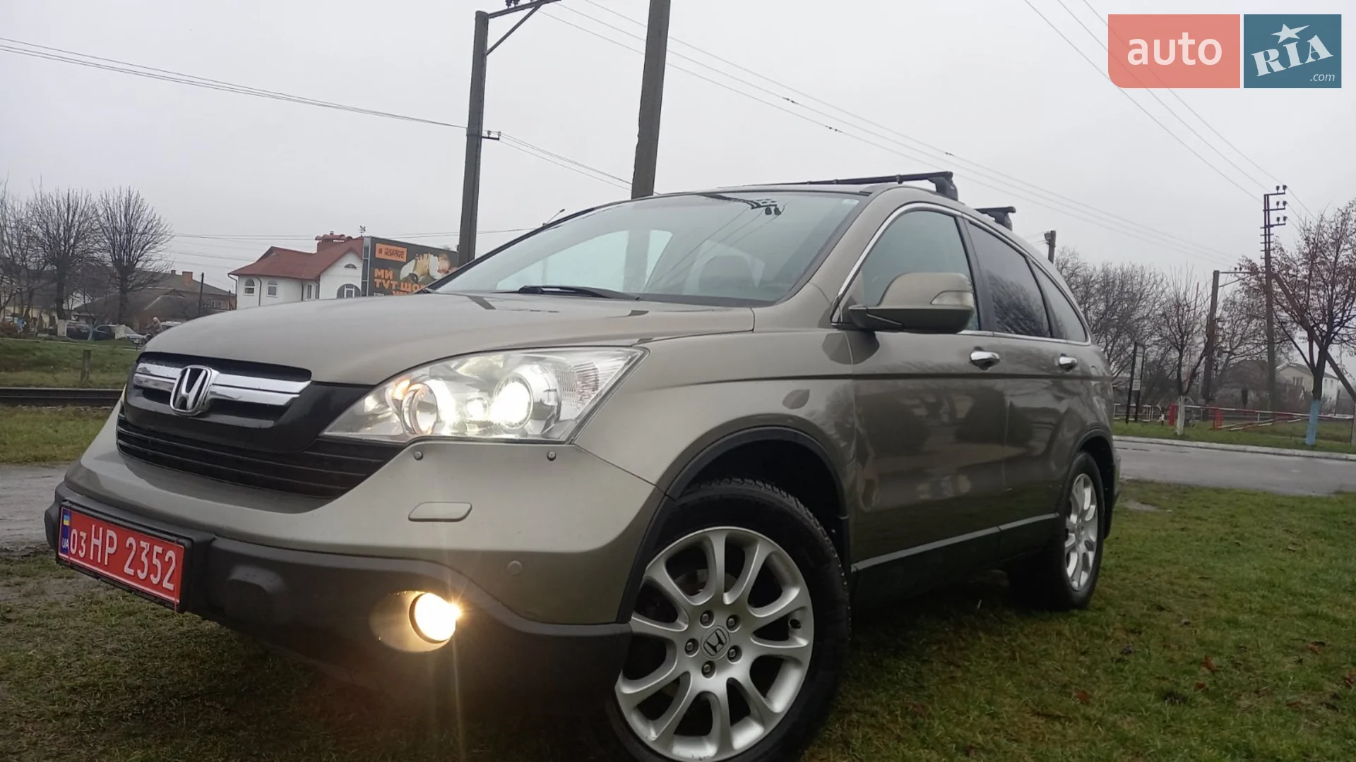 Honda CR-V, 2008