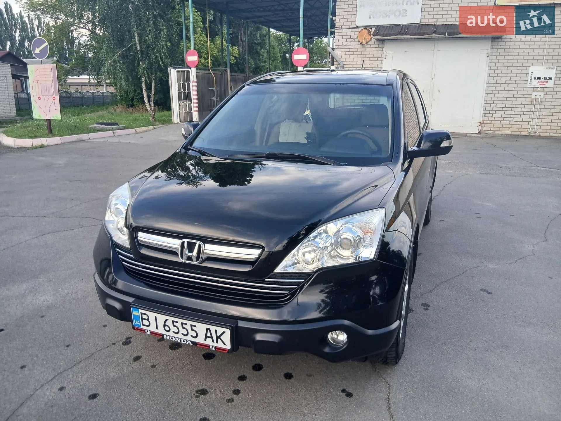 Honda CR-V, 2008
