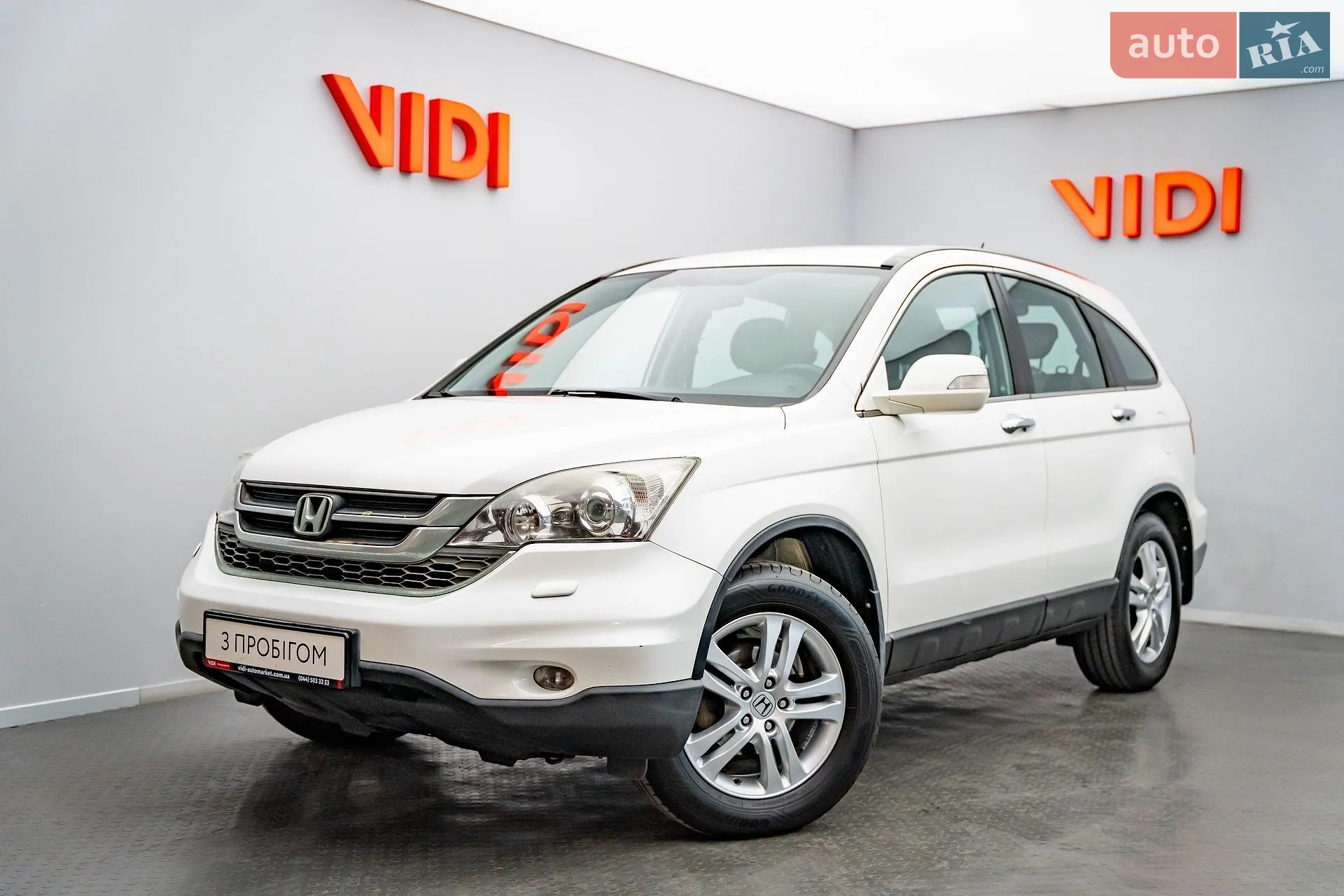 Honda CR-V, 2011