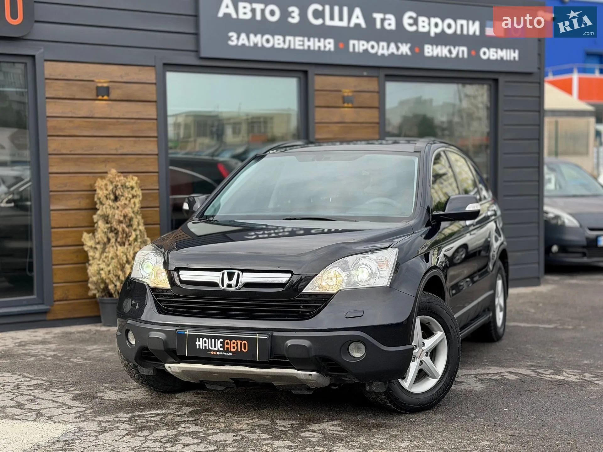 Honda CR-V, 2007