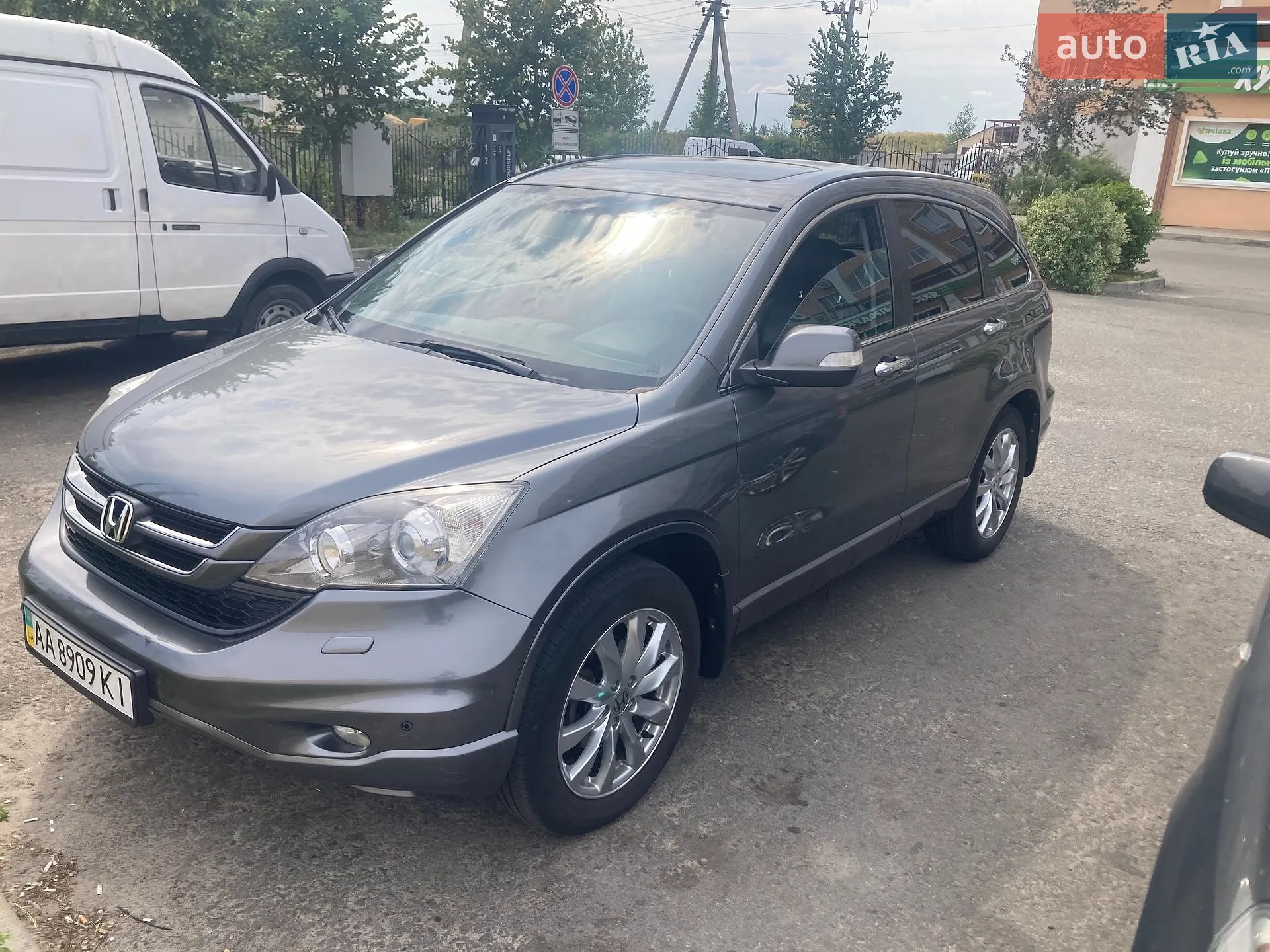Honda CR-V, 2010