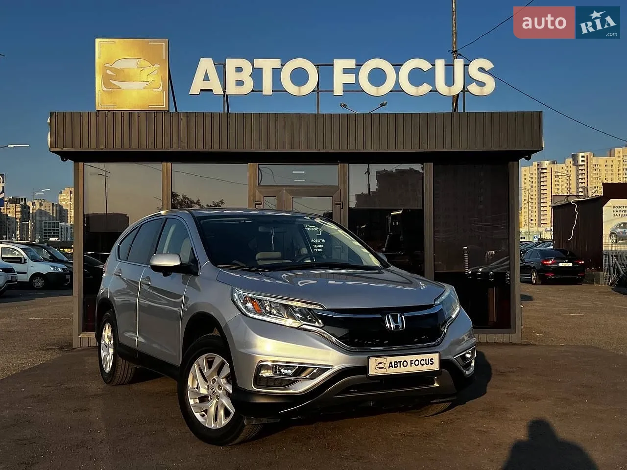 Honda CR-V, 2016