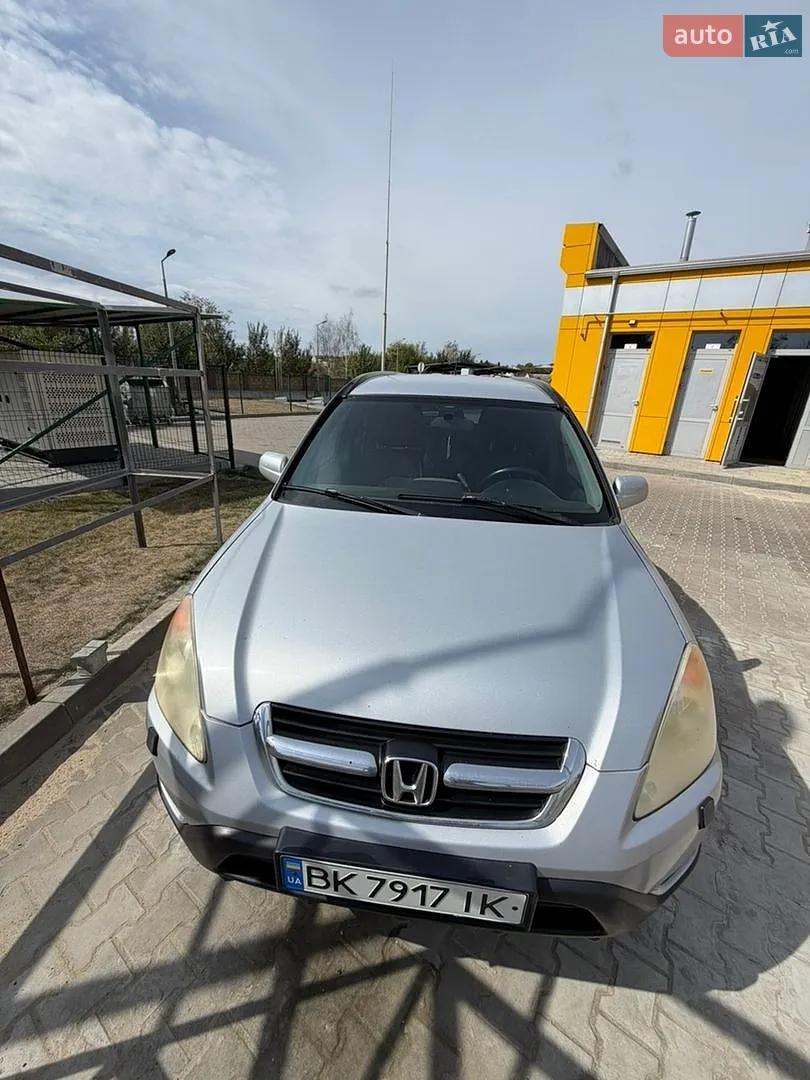 Honda CR-V, 2002